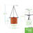 Metal Hanging Planter-64543485