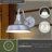 Gunnora Steel Wall Light-694051925-694051912
