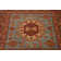 Eesi Oriental Indoor Rug
