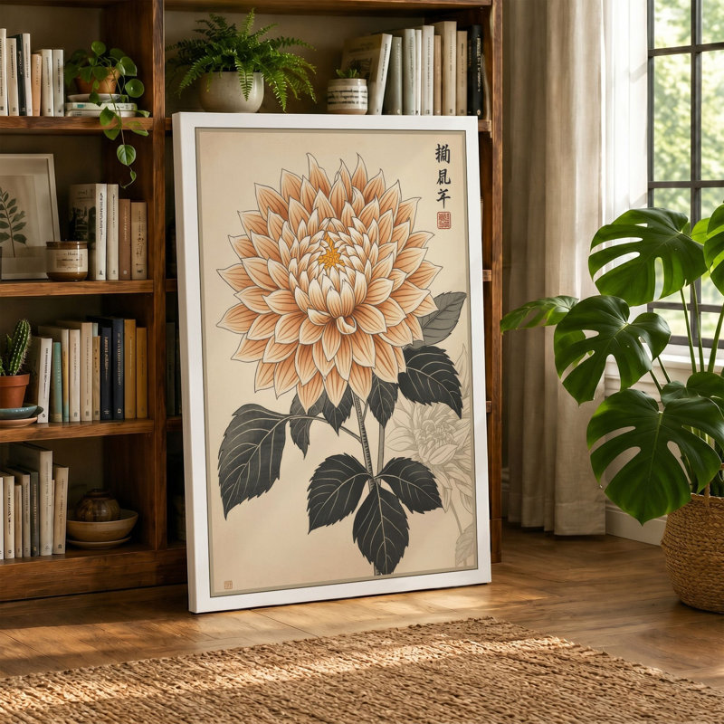 Chrysanthemum Study Japandi - Wrapped Canvas, 36x24 - 91.4 x 61.0 cm, Cream Border