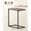 Table de bout en forme de C Hufsah-29461264-1477424