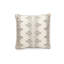 Folklore Square Pillow Cover & Insert