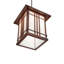 24" Square Tea House Lantern Pendant