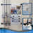 5 Rod & Wall Tackle Storage