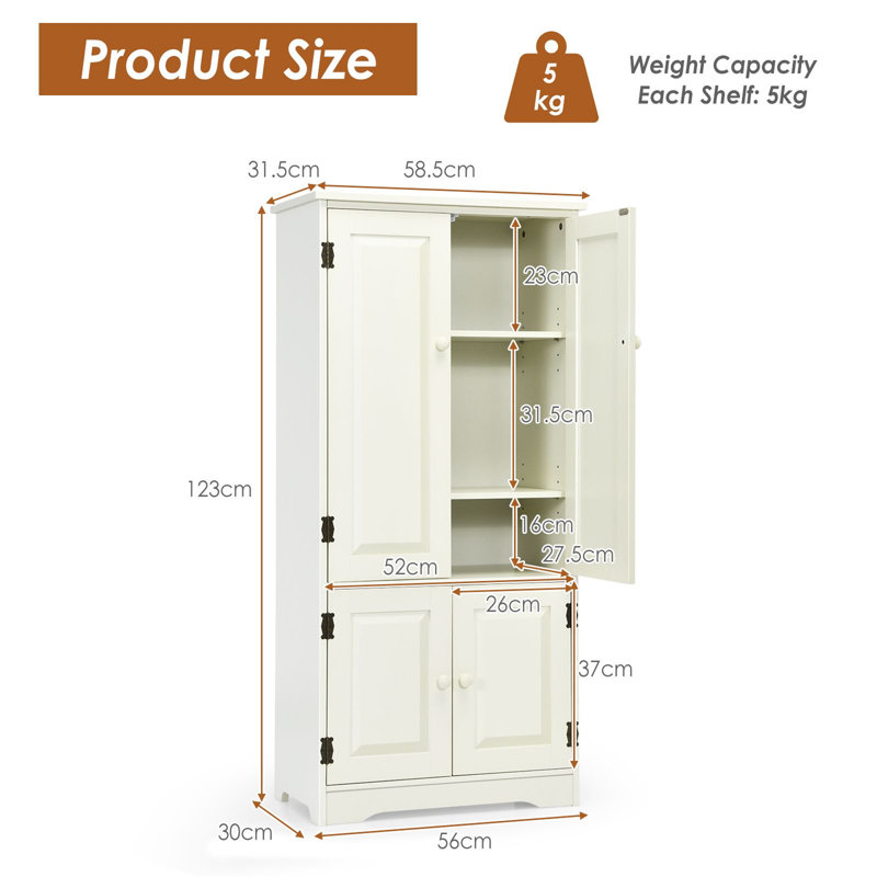 56cm Sideboard