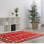 Tapis rouge foncé Maleaha Peshawar Bokhara 2 pi 7 po x 4 pi 0 po