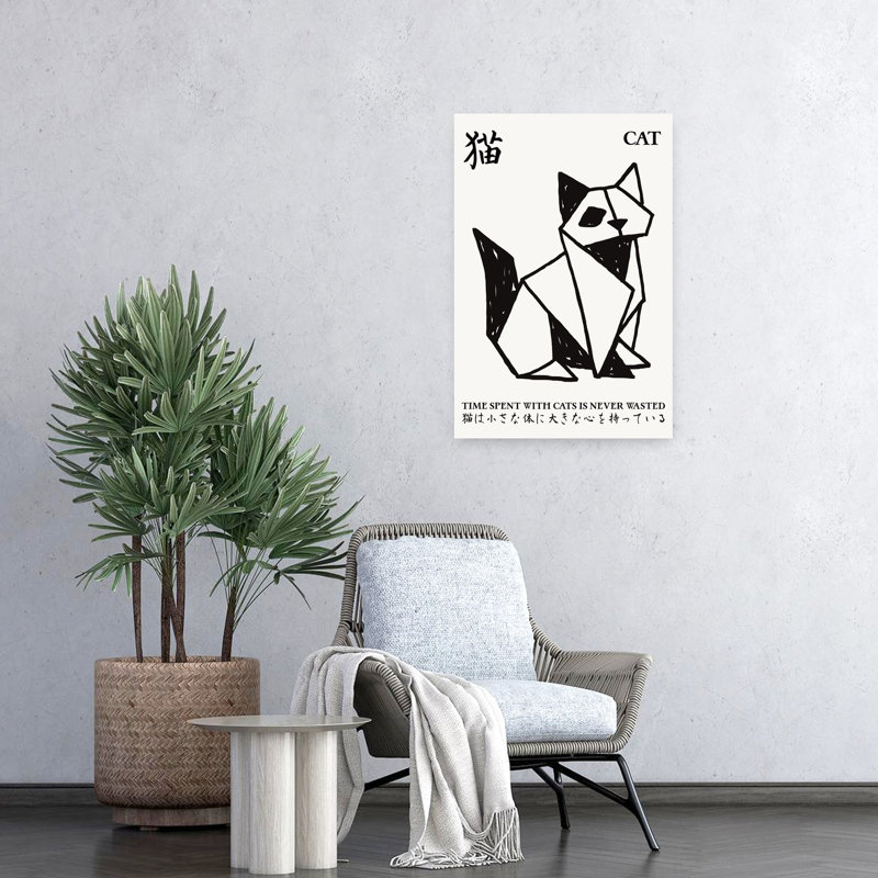 Print, 60.96cm H x 40.64cm W