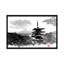 Temple by Péchane - Print on Canvas-1180001795-1180001793