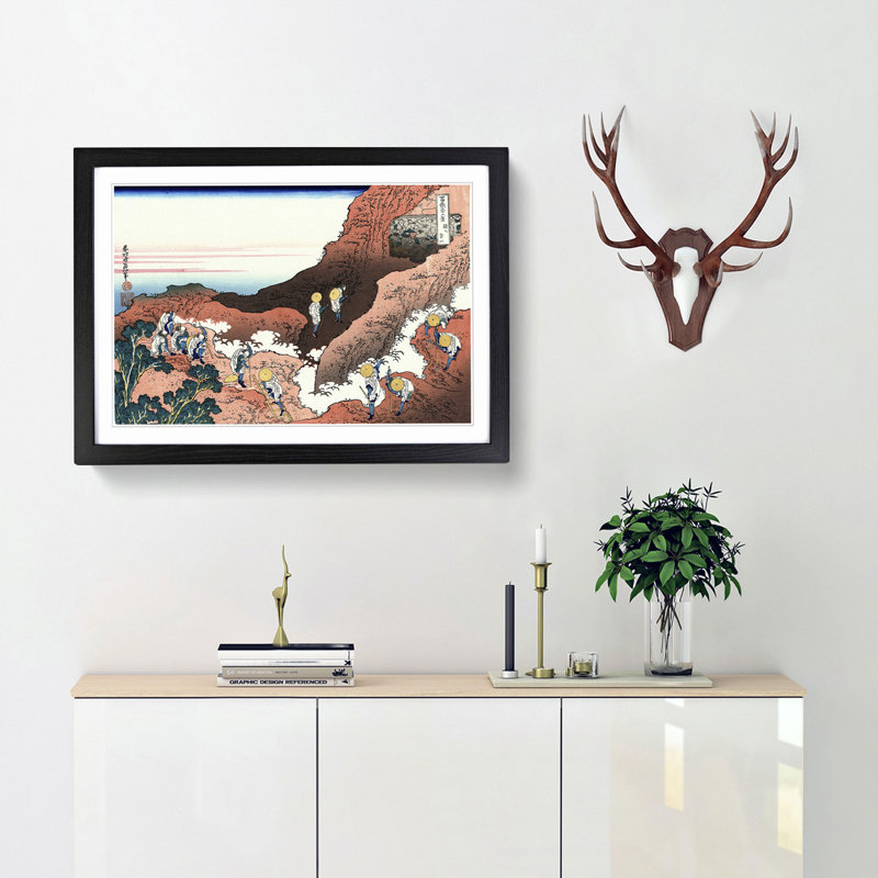 Climbing on Mt. Fuji by Katsushika Hokusai - Picture Frame Painting Print, 48cm H x 65cm W x 2cm D, Black Framed