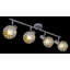 Carmon 75.2cm 4 -Light Track Kit