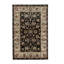 Hand Woven Wool Oriental Area Rug