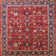 Haigler Oriental Indoor Rug