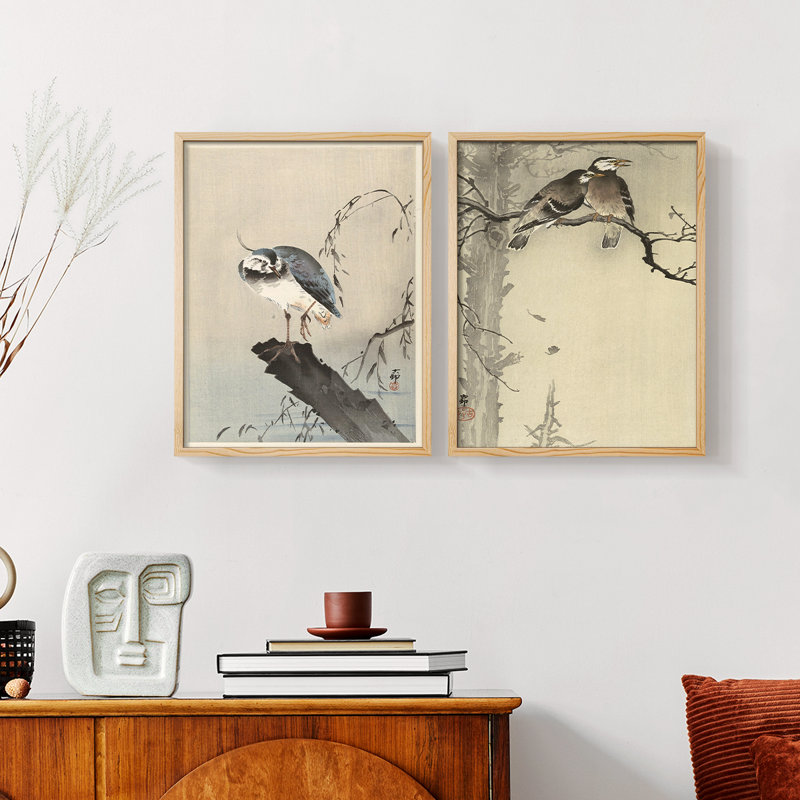"Vintage Japon XCVI" 2 pièces sur papier, Naturel, H 14 po x l 22 po