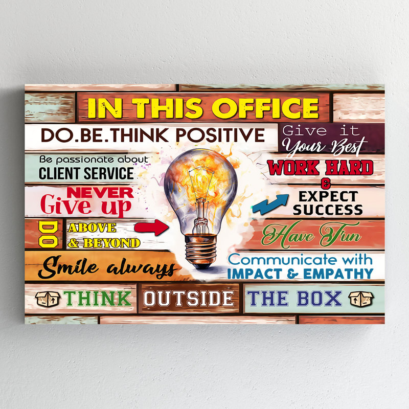 «Value N'applique pas», impression sur toile tendue, H 32 po x l 48 po x P 1,25 po