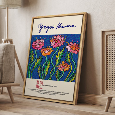 Summer Flowers by Yayoi Kusama, Japanese Asian Style Modern Pictures, Giclee Canvas Digital Print Framed Wall Art