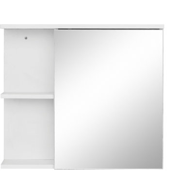 Marlea 53cm Kitchen Pantry