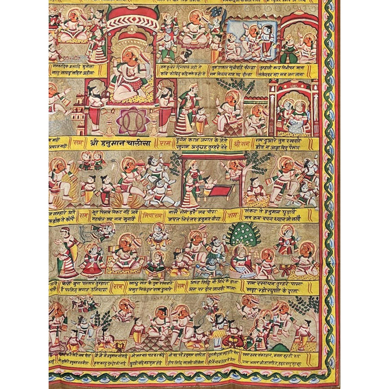 Peinture Hanuman Phad | Teintures naturelles et couleur pierre sur toile