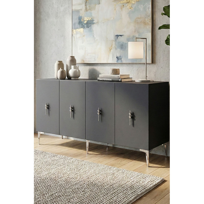 49.21'' Sideboard