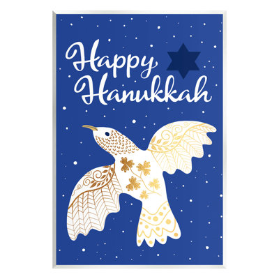 Joyeuse Hanoukka à motif de colombe - 167