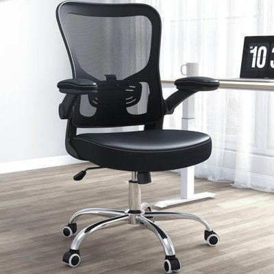 Chaise de bureau ergonomique avec support lombaire, chaise d'ordinateur en cuir PU réglable, chaise de bureau de direction avec accoudoirs rabattables, dossier en filet respirant, chaise de travail pivotante et pivotante pour bureau à domicile noir