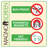 Flush Mesh Screen Doors-30327866