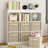 Latitude Run® Fabric Decorative Bin