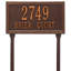 Double Line 2-Line Lawn Address Sign-624434669-624434674