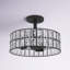 Plafonnier semi-encastré 3 lumières 14 po-1391583319