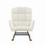 Fauteuil berçant crème blanc Teddy