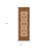 7' Tan And Brown Oriental Runner Rug
