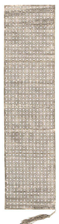 Chemin de table Merete, Beige/Or