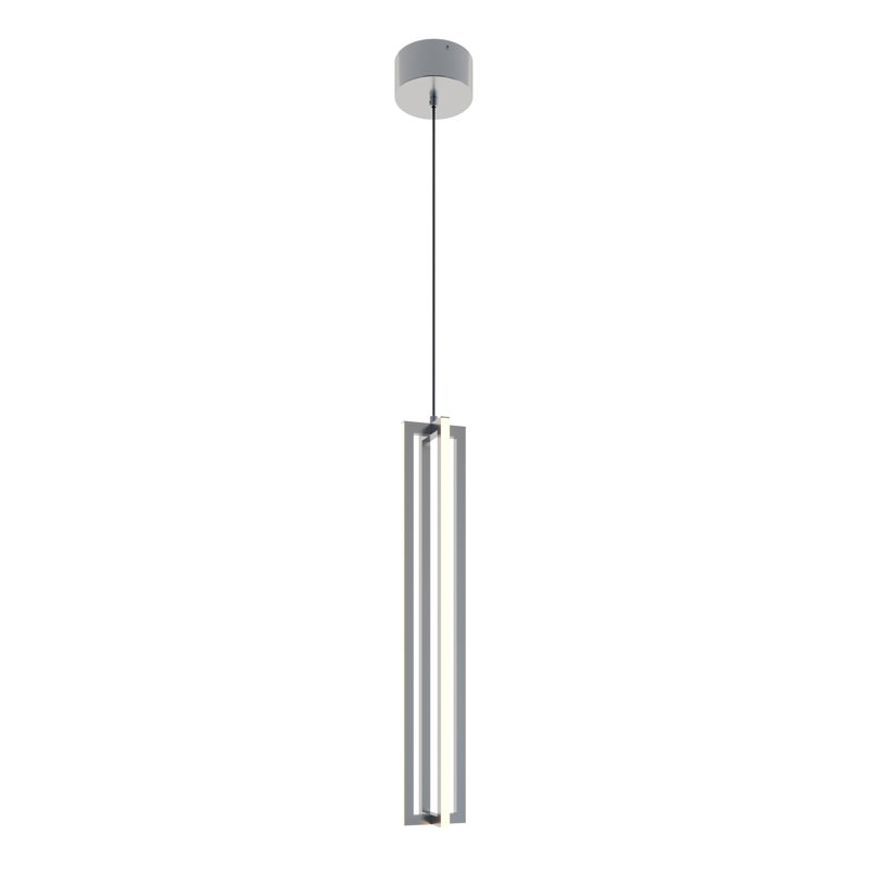 Morairity 1 - Light LED Single Pendant, Satin Nickel