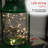 Alpine 6'' LED String Lights-70731675
