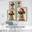 Christmas Drooly Christmas Dane, reproduction encadrée - bois massif
