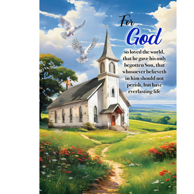 For God Church Garden Flag