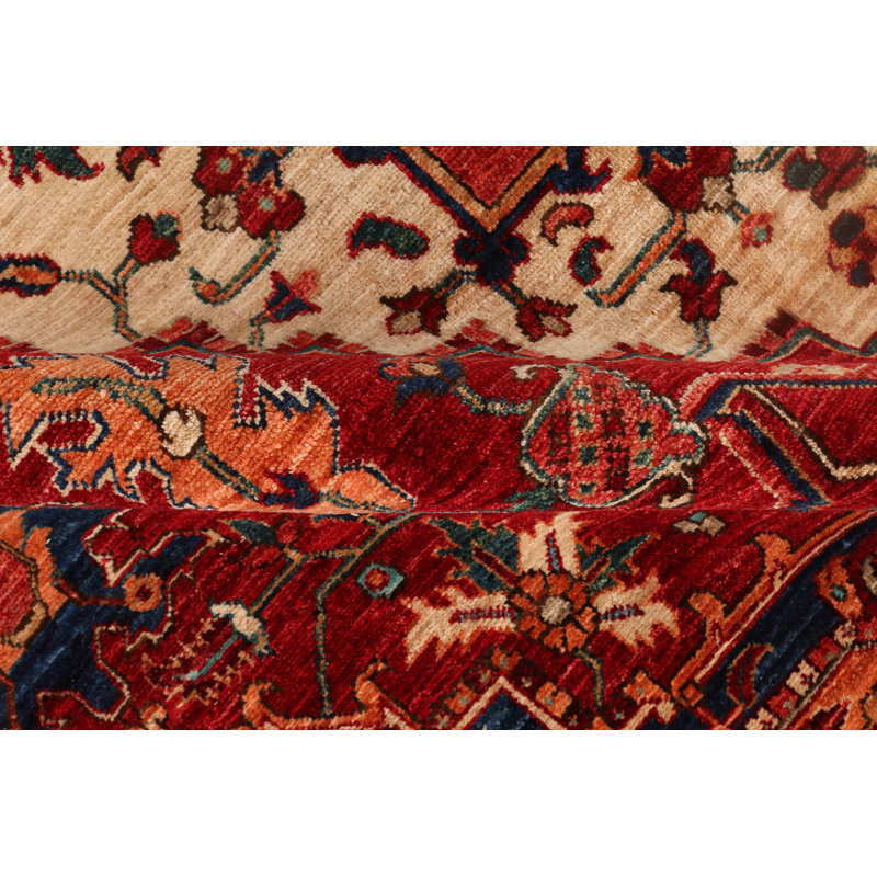 Aryana Wool Oriental Area Rug