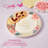 Dolly Parton Jeweled Mosaic Sharing Plate