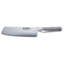 Global Knives Classic 7" Nakiri Knife