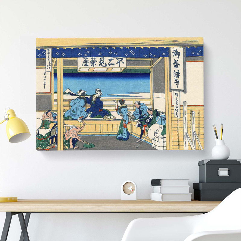 Yoshida At Tokaido by Katsushika Hokusai - Wrapped Canvas Painting, 35cm H x 50cm W x 3cm D