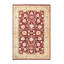Classic One-of-a-Kind 4' 2" X 6' 4" Hand Knotted Area Rug