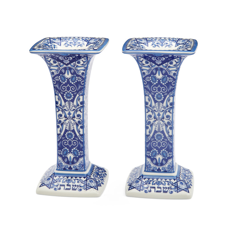 Spode Judaica Sabbath Candlesticks 7.5"