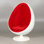 Upholstered Chaise Lounge