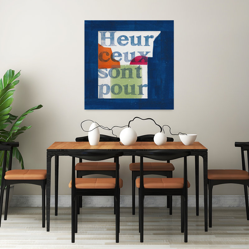 Art contemporain, art contemporain abstrait, H 32 po x l 32 po