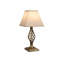 Bratton 49Cm Twist Square Table Lamp-36902281