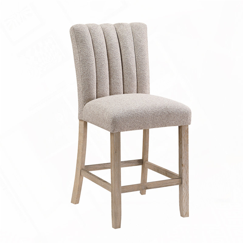 Wood Frame Bar Stools, Beige Seat/Brown Frame