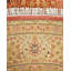 Mogul One-of-a-Kind 9'1" Area Rug