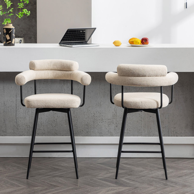 Kiylan Swivel 26.7" Counter Stool (Set of 2)
