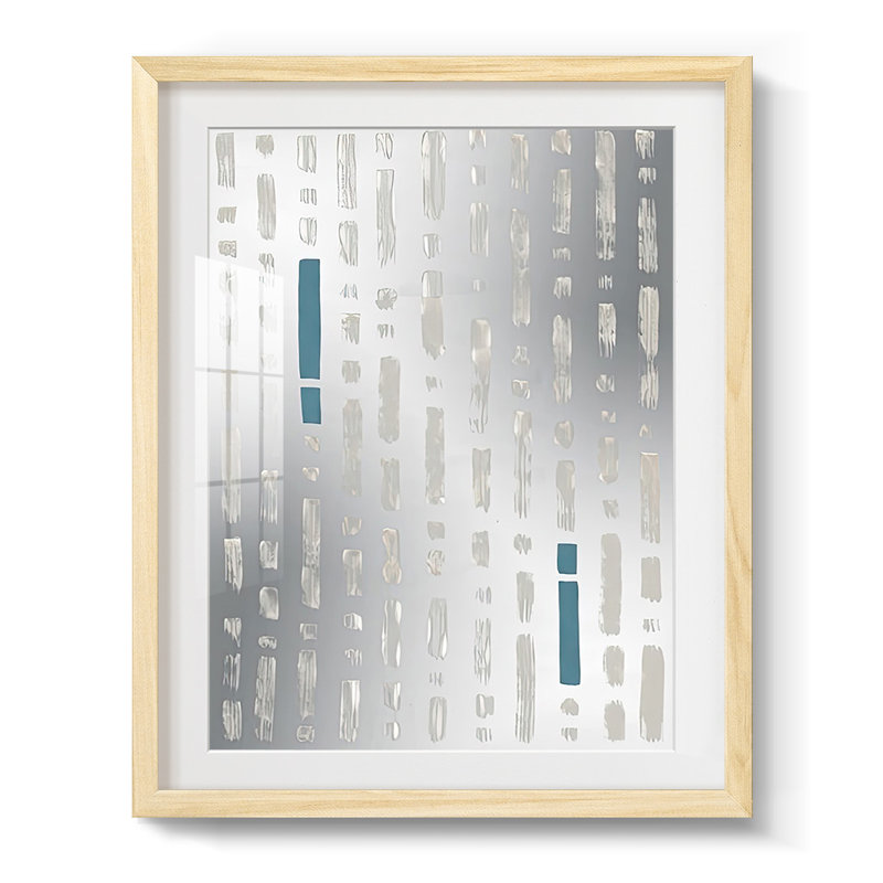 Printed Brushwork II - Impression encadrée, Naturel, H 28,5 po x l 20,5 po