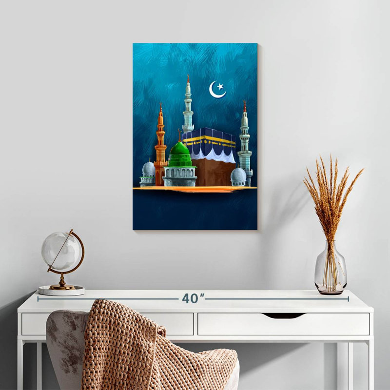 Adella Eid Mubarak Islamic Holiday, 24" H x 16" W