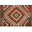 Runner 99 cm x 308 cm Geometric Wool Hand Woven Kilim